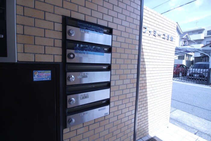 物件外観写真5　(建物設備)