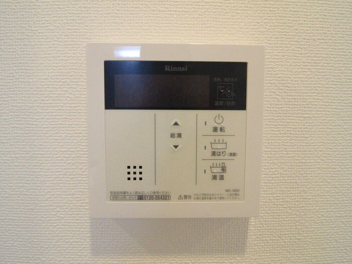 物件内観写真18　(内観写真)