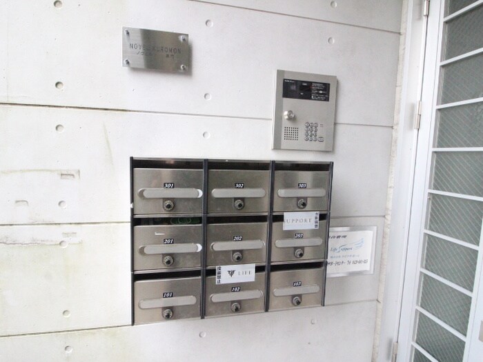 物件外観写真4　(建物設備)