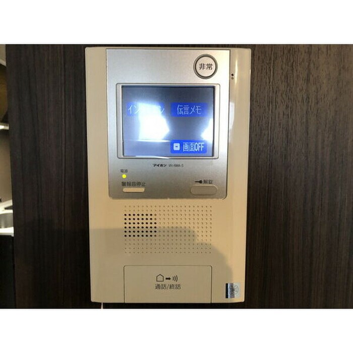 物件内観写真10　(内観写真)