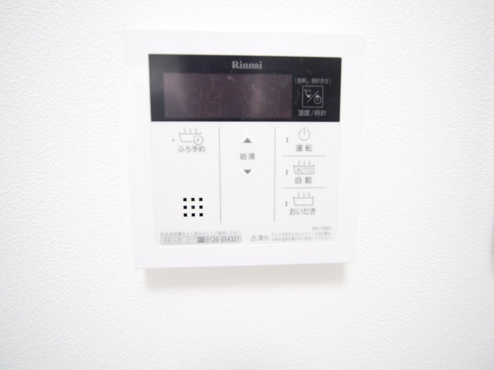 物件内観写真22　(内観写真)