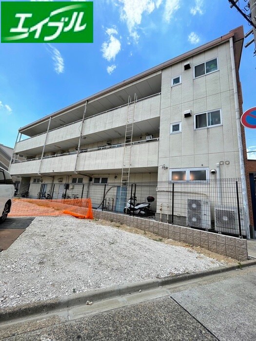 物件外観写真2　(周辺環境)