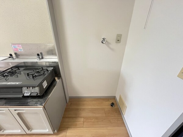 洗濯機置場