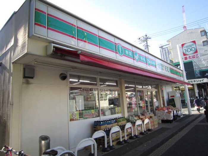 ローソンストア100塩釜口店