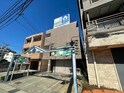 広辞川名山ビル