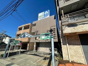広辞川名山ビル外観写真