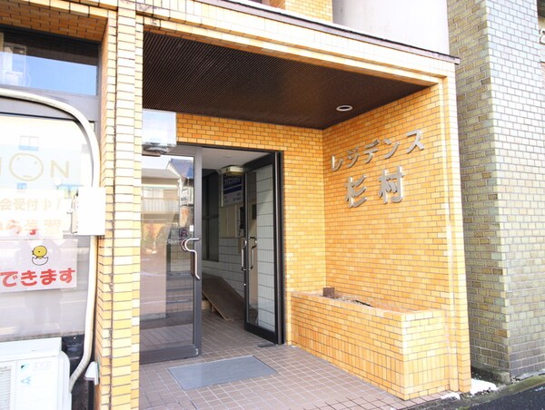 エントランス部分