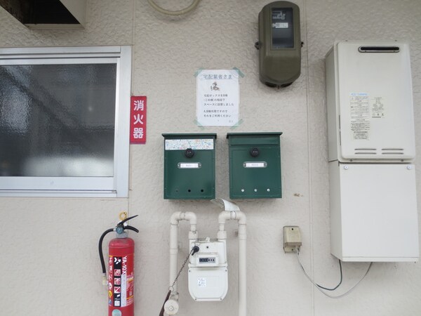 建物設備
