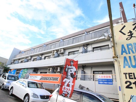 山富第３マンション外観写真