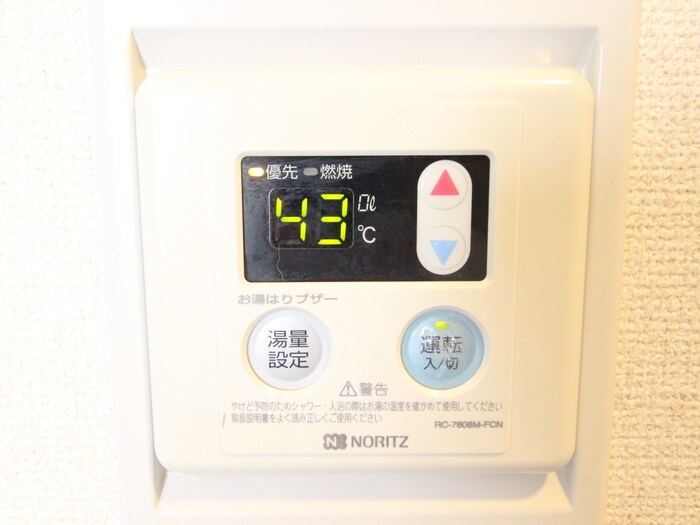 物件内観写真16　(内観写真)