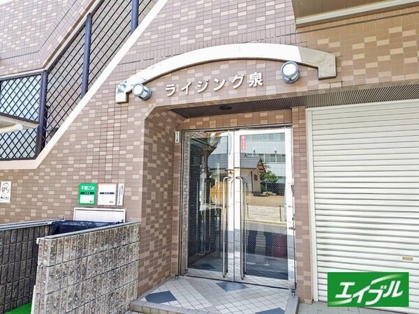 エントランス部分