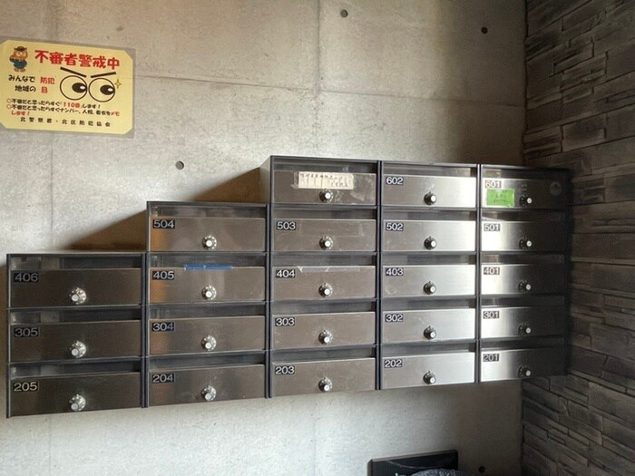 物件外観写真5　(建物設備)