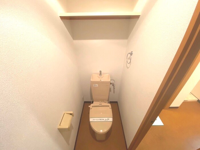 物件内観写真13　(トイレ)