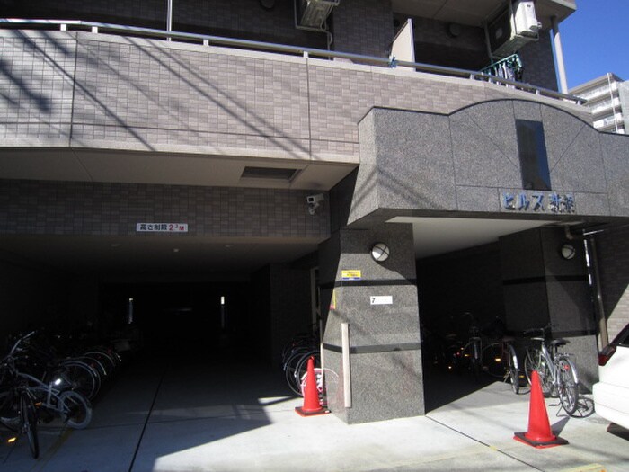 物件外観写真4　(その他)