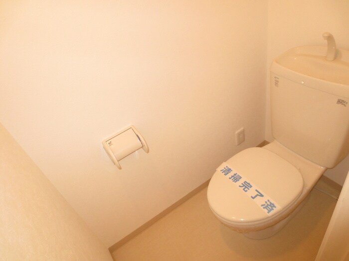 物件内観写真13　(トイレ)