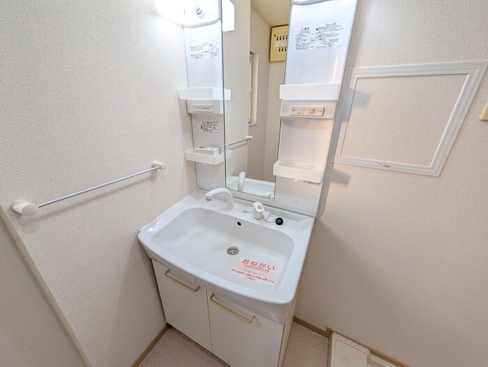 物件内観写真14　(洗面)