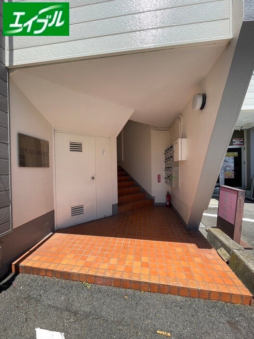 物件外観写真2　(周辺環境)