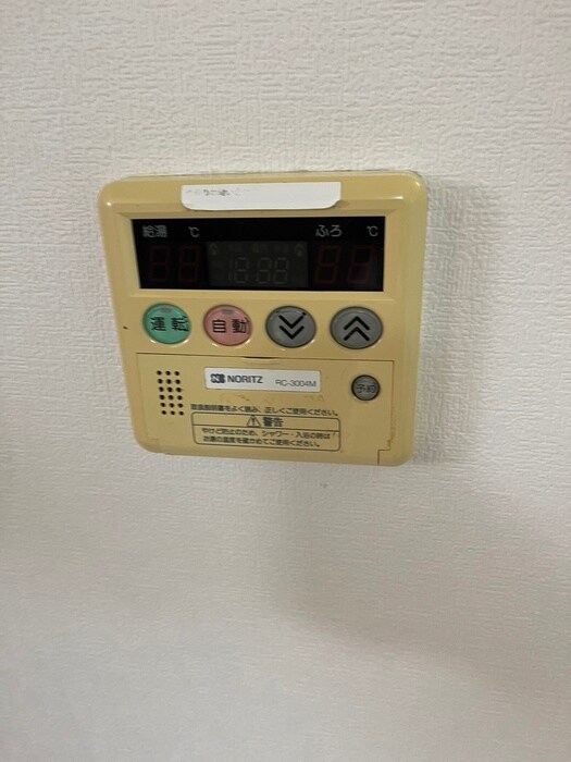 物件内観写真18　(内観写真)