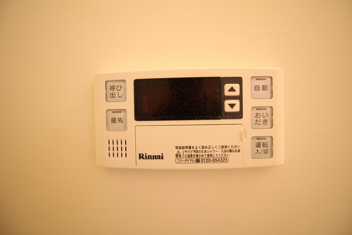 物件内観写真18　(内観写真)