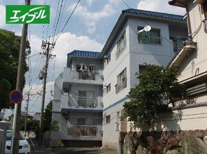 三進マンション外観写真