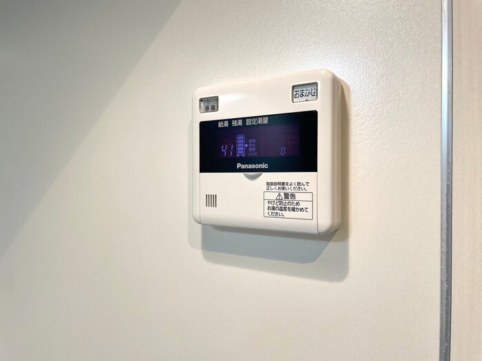 物件内観写真20　(内観写真)