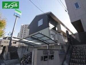 アヴェニール外観写真