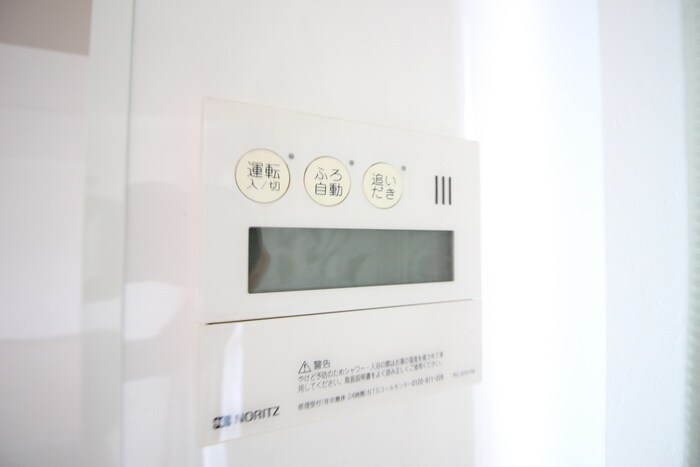 物件内観写真15　(内観写真)