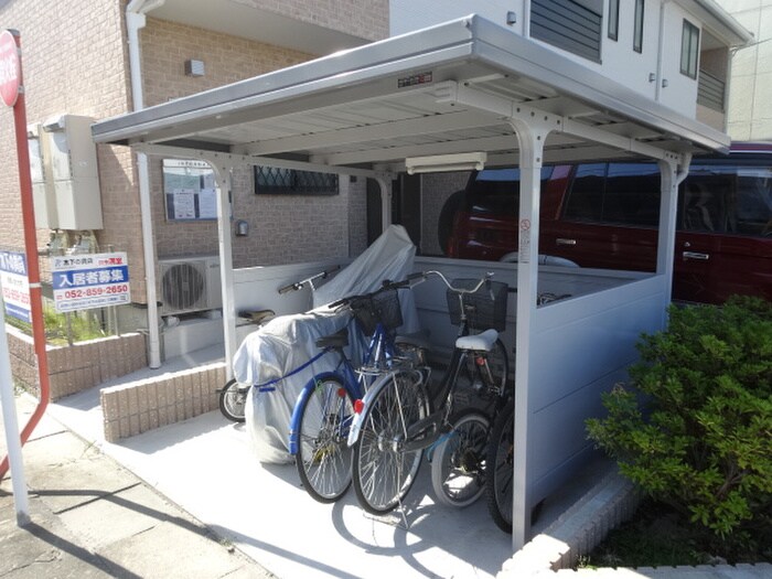 物件外観写真3　(駐輪場)