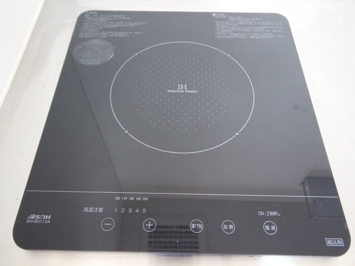 物件内観写真16　(内観写真)