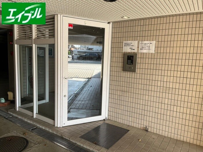 物件外観写真3　(周辺環境)