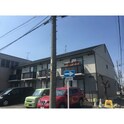 グランドソレイユ