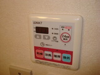 物件内観写真16　(内観写真)