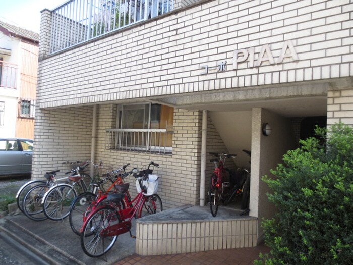 物件外観写真3　(駐輪場)