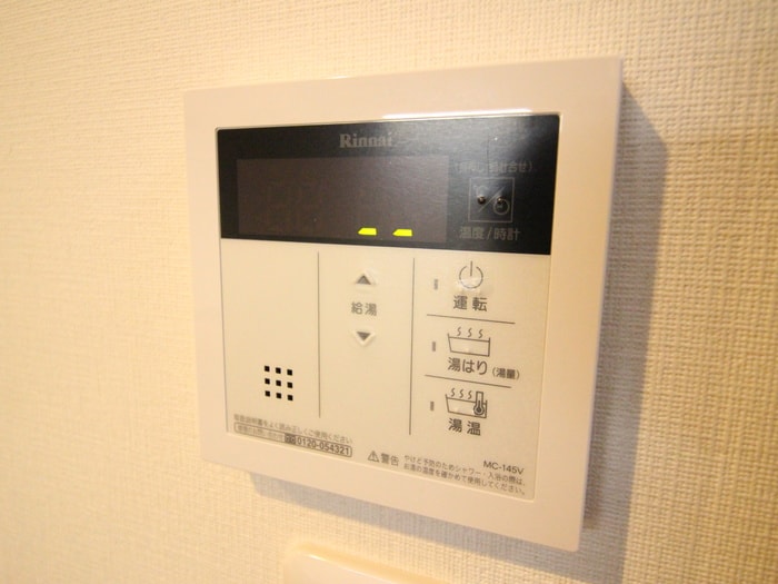 物件内観写真18　(内観写真)