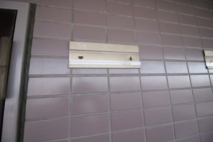 物件内観写真22　(周辺環境)