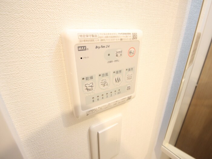 物件内観写真15　(内観写真)