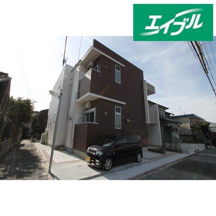 物件外観写真1　(外観写真)