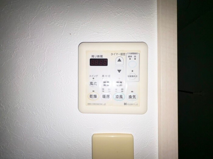 物件内観写真22　(内観写真)