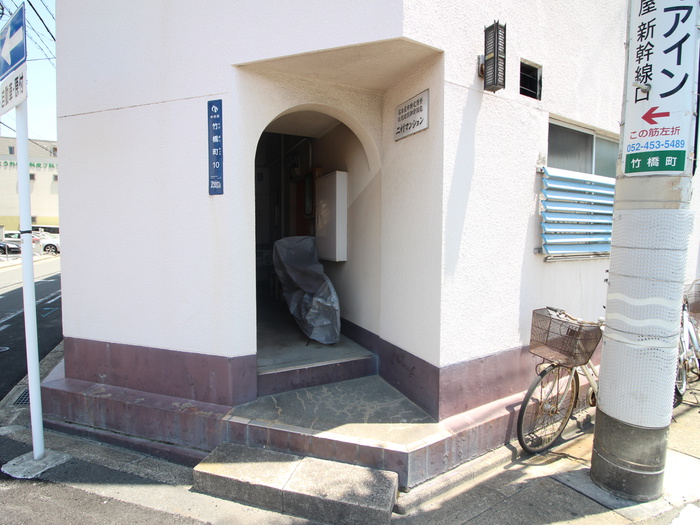 外観写真