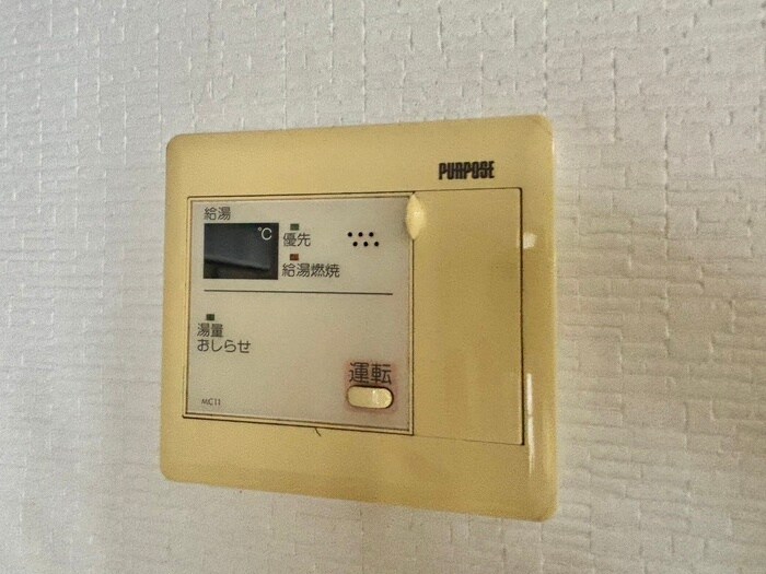 物件内観写真13　(内観写真)