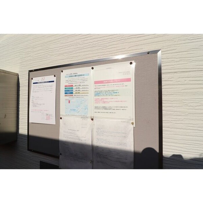 物件外観写真6　(建物設備)