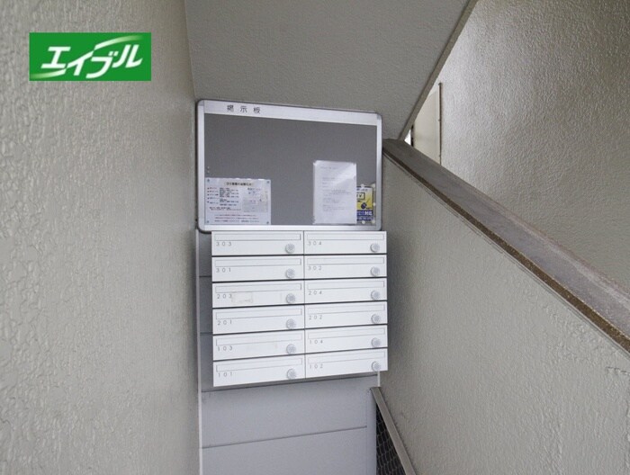 物件外観写真5　(建物設備)