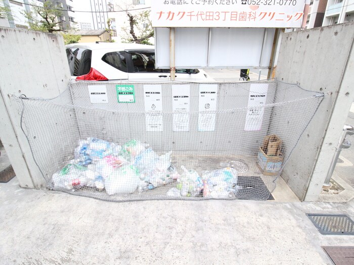 物件外観写真6　(その他)