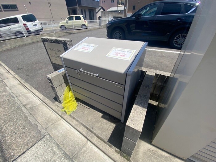 物件外観写真4　(建物設備)