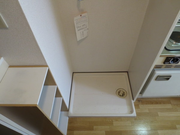 洗濯機置場