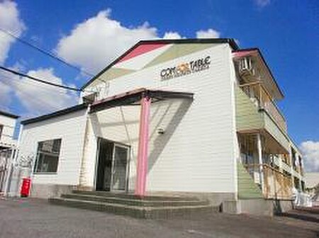 グリーンハイツ武田外観写真
