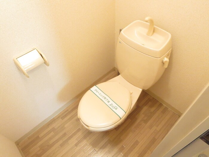 物件内観写真12　(トイレ)