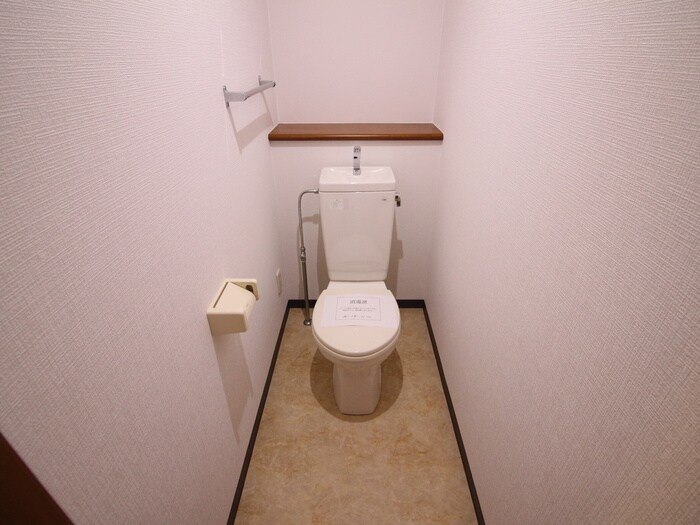 物件内観写真13　(トイレ)