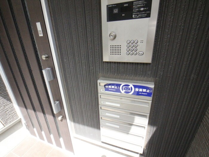 物件外観写真5　(建物設備)