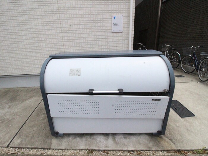 物件外観写真5　(その他)